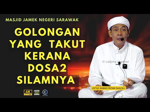 USTAZ AHMAD RIZAM - KASIH SAYANG PADA NABI MUHAMMAD