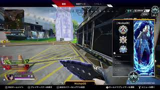 apexランク