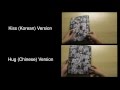 [UNBOXING] Differences of EXO 1st Album - XOXO ...