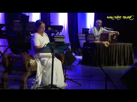 Sansara sagare, hada wila kalmbana, lowama epawee - Nanda Malini in Calgary
