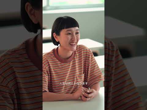 突き詰めたいなら、大学院へ