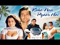 Kaho Naa Pyaar Hai 2000 Blockbuster Superhit Hindi Movie Hrithik Roshan Ameesha Patel