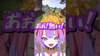 奇跡を起こす伝説の農婦綺々羅々ヴィヴィw【綺々羅々ヴィヴィ/ホロライブ/切り抜き】　#shorts