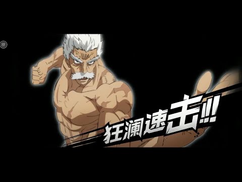 SSR+ Silver Fang gameplay