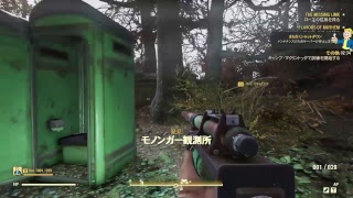 Fallout76 B.E.T.A.