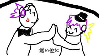 【歌ってみた】「magnet / minato(流星P)」 covered by 翡翠&ジャガー
