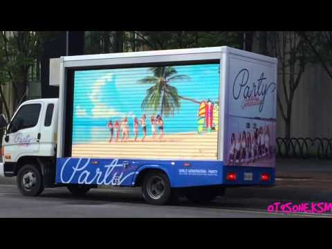 [HD Fancam] 150711 SNSD Party Car 소녀시대 파티 차 직캠