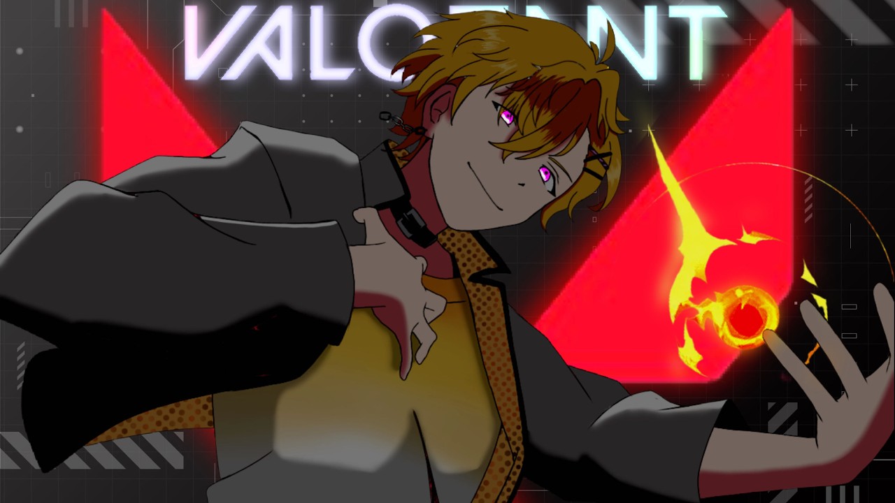 【VALORANT】週末VALORANT