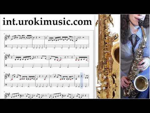 Saxophone lessons (Tenor) Avril Lavigne - Love Me Insane Sheet Music Tutorial um-i-n352