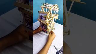 Best Birthday gift idea for brother| Pinterest inspired handmade gift ideas| Ice cream stick crafts