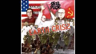 Steel Pulse-Wild goose chase (1984)