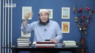 صورة تفسير سورة المرسلات | اللقاء ( 10 ) | #الدورة_الصيفية | د . أحمد جلال