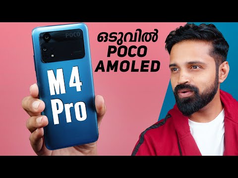 90Hz Amoled വെറും Rs 13999 - Poco M4 Pro Unboxing (Malayalam) | . Value for money?