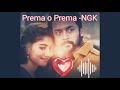 Prema O Premaa Ringtone NGK Sid Sriram Hemambika Telugu Song Ringtone NGK Love Song