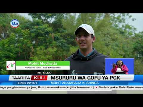 PGK Equator Tour Yahamia Thika Kwa Mkondo Mpya wa Gofu