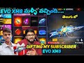 Gifting Evo XM8 To My Subscriber Destiny Guardian XM8 Faded Wheel Free Fire Telugu MBG ARMY