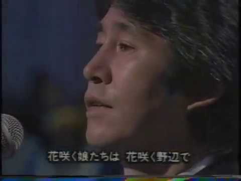 花の首飾り・廃墟の鳩 / 加橋かつみ