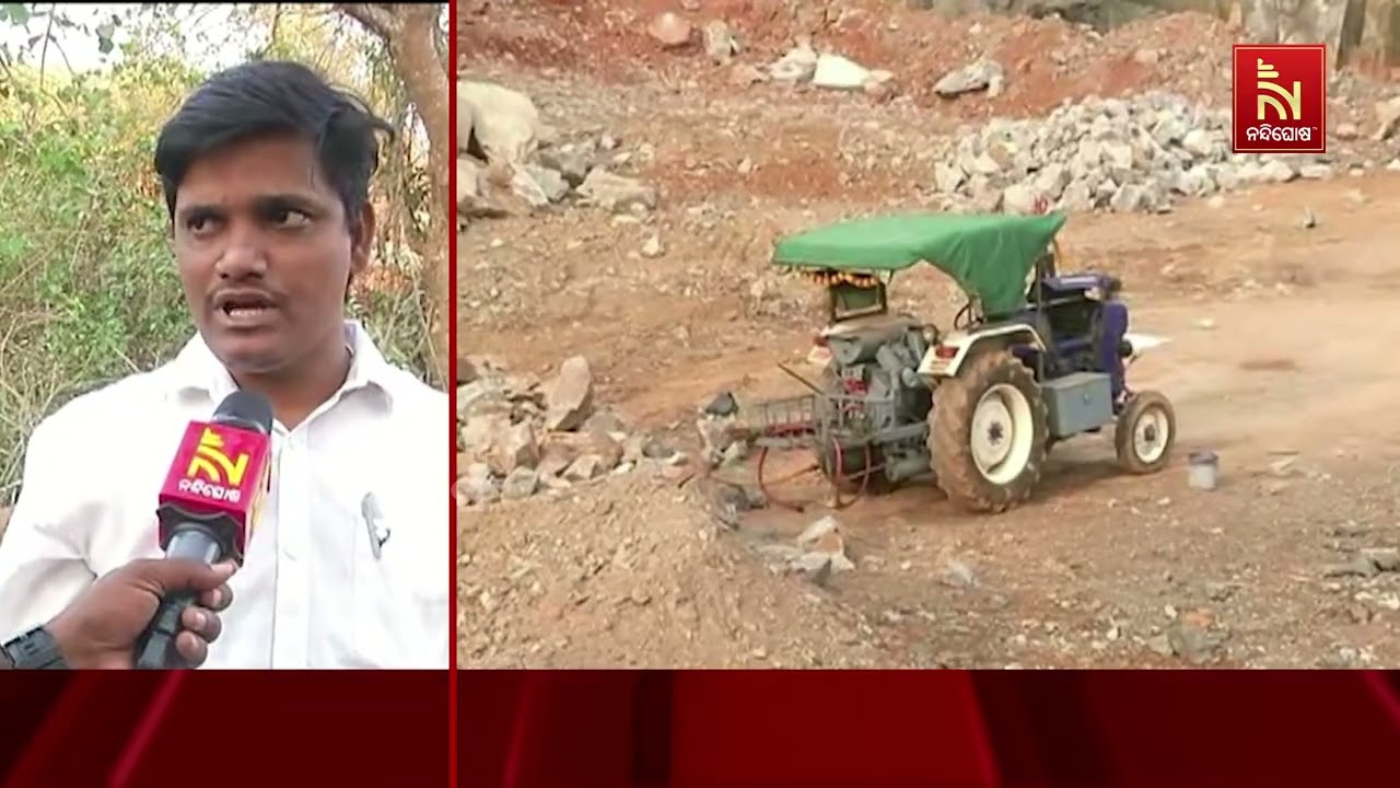 ବଢ଼ି ଚାଲିଛି ପଥର ମାଫିଆଙ୍କ ଦୌରାତ୍ମ୍ୟ, ସବୁ ଜାଣି ପ୍ରଶାସ