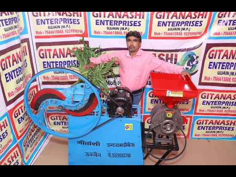 Gitanshi hand cum power driven chaff cutter machine with att...