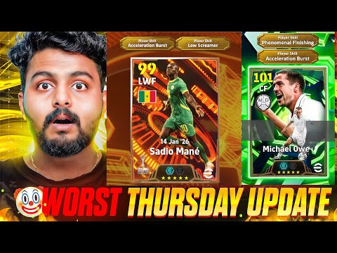 OMG😍 NEW 107 NEW OWEN SOON🔥 | AFCON SHOWTIMES + BRAZILIAN PACKS🥶 NO EPICS🤡 105 BIG TIME SADIO MANE💥