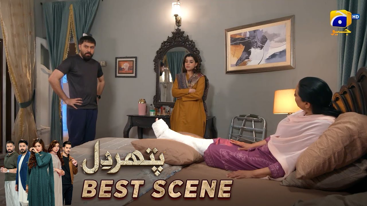Pathar Dil Episode 80 | 𝐁𝐞𝐬𝐭 𝐒𝐜𝐞𝐧𝐞 𝟎𝟒 | Kanwal Khan - Ali Abbas - Fajjer Khan | Har Pal Geo