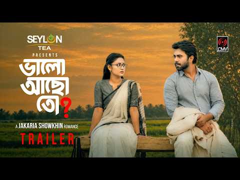Bhalo Acho To? trailer thumbnail