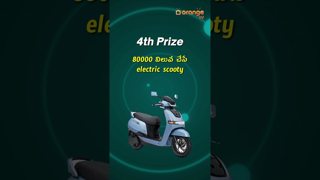 DWM LUCKY DRAW