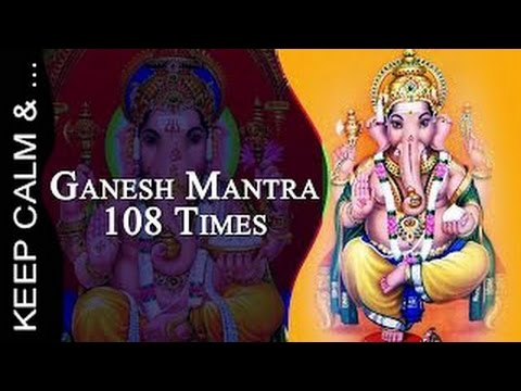 Ganesha Mantra Om Gam Ganapataye Namaha x 108  (432 hz)  गणेश