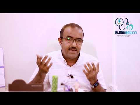 المتلازمات والامراض الايضيه النادره