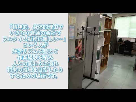 動画編集・映像制作のご依頼を承ります イメージ1