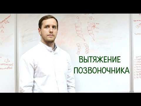 Как правильно массажировать шейный отдел Боли в спине и шее препарат