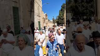 שירת אחינו כל בית ישראל בהר הבית! (ישיבת הר הבית) - התמונה מוצגת ישירות מתוך אתר האינטרנט יוטיוב. זכויות היוצרים בתמונה שייכות ליוצרה. קישור קרדיט למקור התוכן נמצא בתוך דף הסרטון שירת אחינו כל בית ישראל בהר הבית! (ישיבת הר הבית) - התמונה מוצגת ישירות מתוך אתר האינטרנט יוטיוב. זכויות היוצרים בתמונה שייכות ליוצרה. קישור קרדיט למקור התוכן נמצא בתוך דף הסרטון