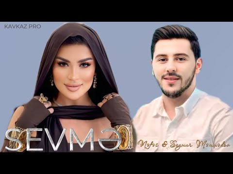 Seymur Memmedov & Nefes - Sevme 2025 (Remix Lord Vertigo)