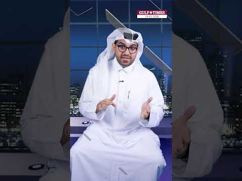 News Update! (14-01-2026)