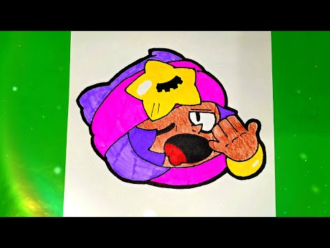 Как нарисовать СЭНДИ из Brawl Stars?