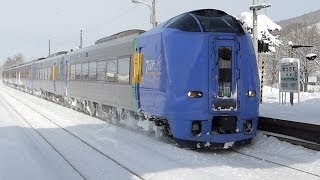 preview picture of video '師走の和寒駅での上りスーパー宗谷　Limited express SUPER-SOUYA bound for Sapporo.'