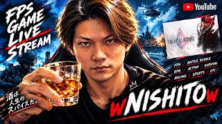 🔴おまけ【FFレゾナンス】🍺体験版やってく！ ボリュームありすぎ⁉神ゲー確定！ 気軽にコメントどうぞ！ #ファイナルファンタジー  2026/9/15