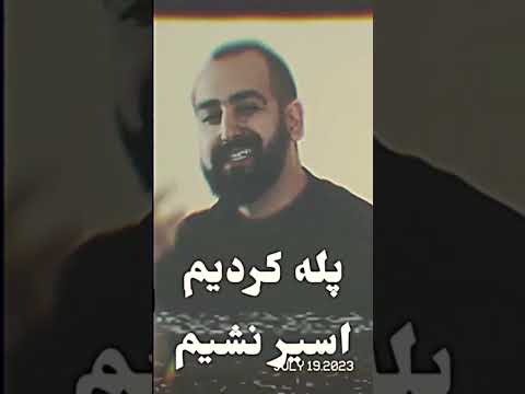 Mosahebe 2 - Reza Moty Tanbe10