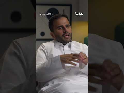 Yemeni Windows Media