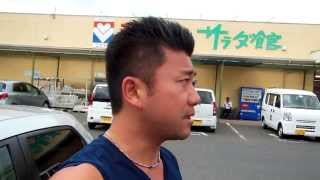 preview picture of video 'アキーラさん＆フカーヤさん訪問①対馬・上対馬・大浦にあるショッピングセンター・Shopping-center,Tsushima,Japan'