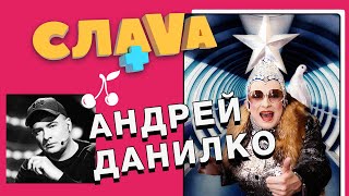 певец верка сердючка биография. Смотреть фото певец верка сердючка биография. Смотреть картинку певец верка сердючка биография. Картинка про певец верка сердючка биография. Фото певец верка сердючка биография