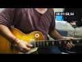 Boz Scaggs - Finding her (Guitar Cover)