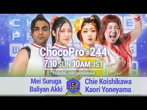 YouTube thumbnail for video