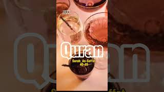 Download lagu Al_Quran | Surah_As-Saffat (40-49) Urdu Translation | Whatsapp Status | Part 04 | #shorts #quran mp3 Download lagu Al_Quran | Surah_As-Saffat (40-49) Urdu Translation | Whatsapp Status | Part 04 | #shorts #quran mp3