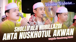 Download lagu TERBARU!!! SHOLLU'ALA NURILLADZI - ANTA NUSKHOTUL (VARIASI TERBARU) 😍 GANDRUNG NABI mp3 Download lagu TERBARU!!! SHOLLU'ALA NURILLADZI - ANTA NUSKHOTUL (VARIASI TERBARU) 😍 GANDRUNG NABI mp3
