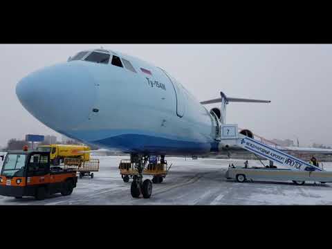 Alrosa Tu-154M RA-85757 Landing at Irkutsk, Russia