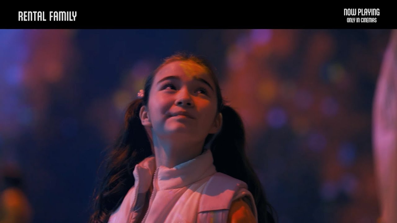 Family Rental Agency Commercial