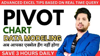 FIX Your Excel Slow Problem Whenever Apply Vlookup on Large Data | Pivot Chart Through Data Modeling