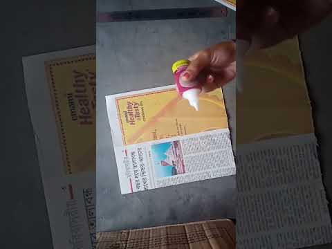 How to make a Paper bag। Newspaper Bag।#shorts #youtubeshorts #craft#like#share #subscribe