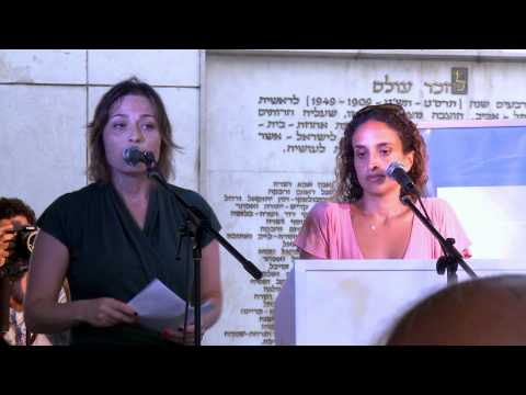 Support Israeli, Palestinian Youth on Tour in U.S.